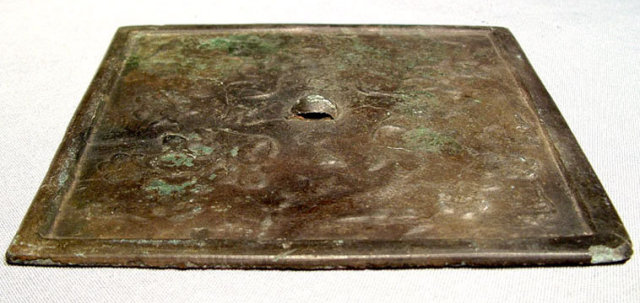 Antique Chinese Bronze Mirror Song Dynasty 960- 1127