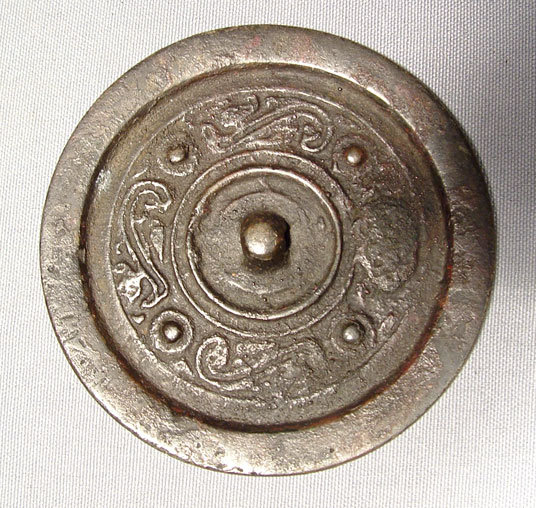 Antique Chinese Bronze Mirror Song Dynasty 960- 1127 AD