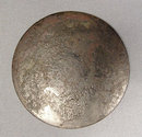 Antique Chinese Bronze Mirror Song Dynasty 960- 1127 AD