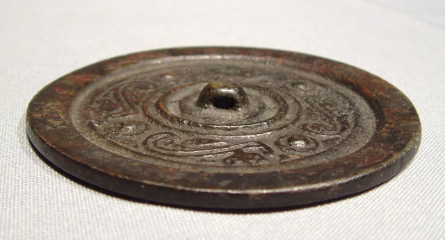 Antique Chinese Bronze Mirror Song Dynasty 960- 1127 AD