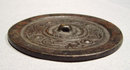 Antique Chinese Bronze Mirror Song Dynasty 960- 1127 AD