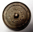 Antique Chinese Bronze Mirror Song Dynasty (960- 1127)