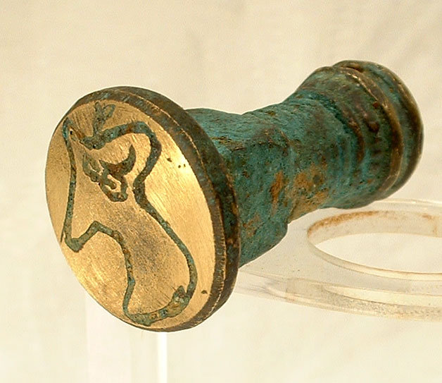 Ancient Bronze Seal, Amlash,1200-900 BC
