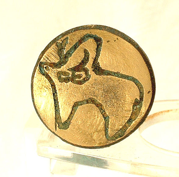 Ancient Bronze Seal, Amlash,1200-900 BC