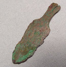 ANCIENT CELTIC BRONZE ARROW HEAD, 800-475 BC