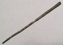 Ancient Luristan Bronze Cloaks Pin, 12th -8th