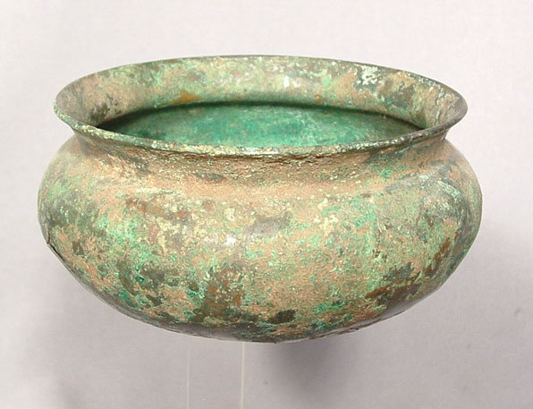 Ancient Greek Bronze Bowl, 5th century BC