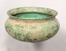 Ancient Greek Bronze Bowl, 5th century BC