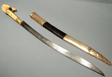 Antique Islamic Turkish Yataghan Sword Ottoman