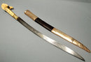 Antique Islamic Turkish Yataghan Sword Ottoman