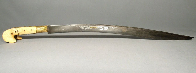 Antique Islamic Turkish Yataghan Sword Ottoman