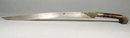Ottoman Islamic Turkish Sword Yatagan, 18th - 19th century