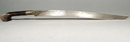 Ottoman Islamic Turkish Sword Yatagan, 18th - 19th century