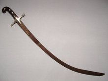 Antique Turkish Ottoman Sword, 16th Century