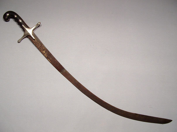 Antique Turkish Ottoman Sword, 16th Century