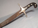 Antique Turkish Ottoman Sword, 16th Century