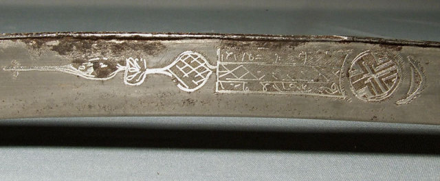 Turkish Sword Ottoman Yatagan, Greek Sword Yataghan, 18th-19th century