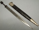 Antique Russian Cossacks Kindjal, 19th century