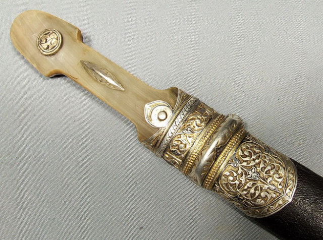 Antique Russian Cossacks Dagger Kindjal, 19th century
