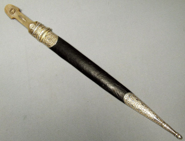 Antique Russian Cossacks Dagger Kindjal, 19th century