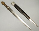 Antique Russian Cossacks Dagger Kindjal, 19th century