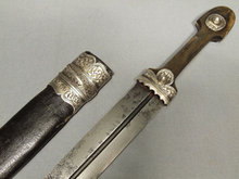 Antique Cossack Russian Sword Kindjal, 19th century