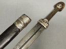 Antique Cossack Russian Sword Kindjal, 19th century