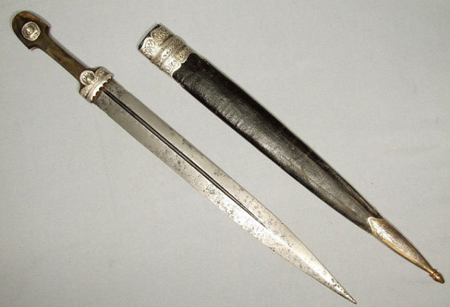 Antique Cossack Russian Sword Kindjal, 19th century