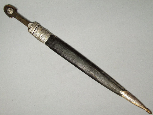 Antique Cossack Russian Sword Kindjal, 19th century