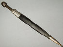 Antique Cossack Russian Sword Kindjal, 19th century