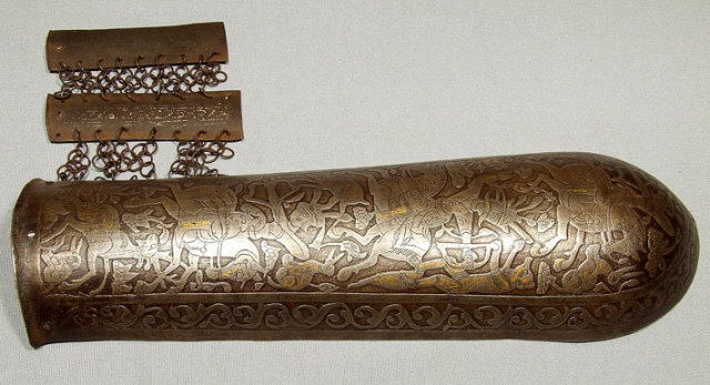 AntiqueIslamic Inodo Persian Armor Bazuband