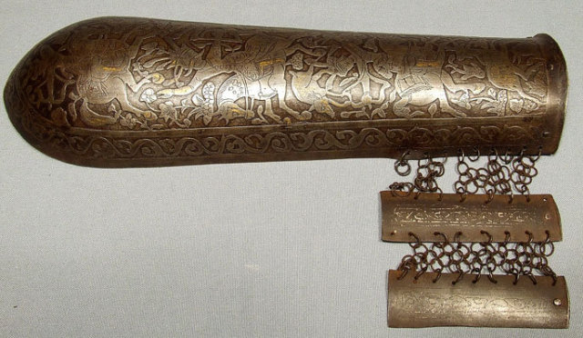 AntiqueIslamic Inodo Persian Armor Bazuband