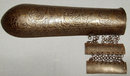 AntiqueIslamic Inodo Persian Armor Bazuband
