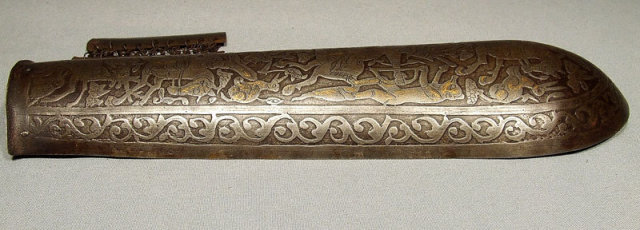 AntiqueIslamic Inodo Persian Armor Bazuband