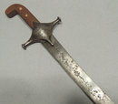 Antique Indo Persian Sword Shamshir, 18th century