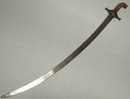 Antique Indo Persian Sword Shamshir, 18th century