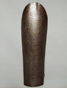 Antique Caucasian Armor Bazu Band, 18th - 19th century