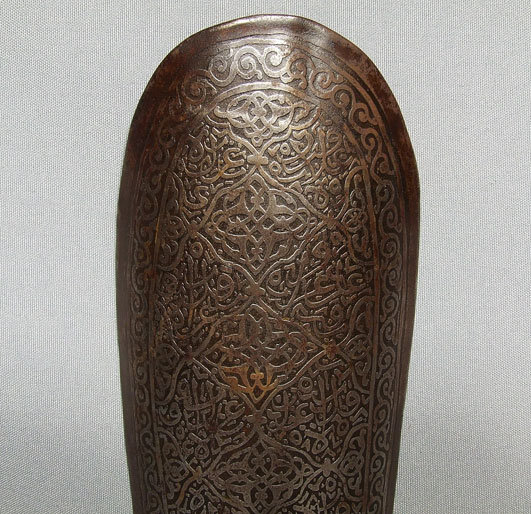 Antique Caucasian Armor Bazu Band, 18th - 19th century