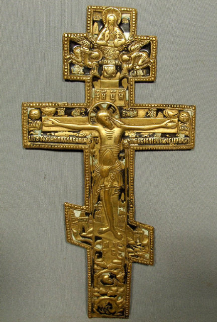 Antique Russian Bronze & Enamel Cross, 19th century