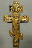 Antique Russian Bronze & Enamel Cross, 19th century