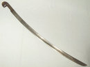 Antique Imperial Russian Sword Shashka, 19th century