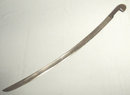 Antique Imperial Russian Sword Shashka, 19th century