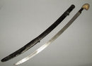 SOLD Antique Imperial Russian Sword Shashka, 19th century