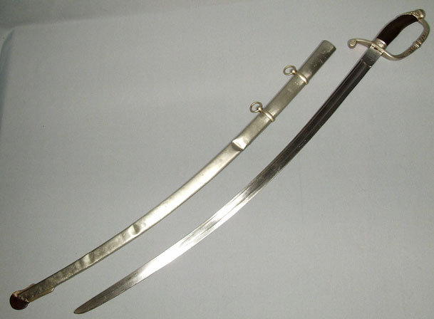 Antique 19th century Russian Sword Sabre