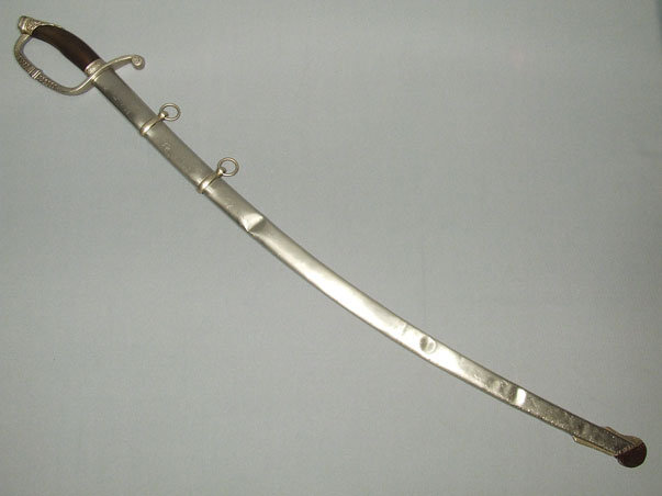 Antique 19th century Russian Sword Sabre