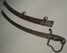Antique Napoleonic German Prussian Cavalry Sword Blucher