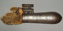 Antique Indo Persian BazuBand Armour, 18th century