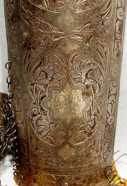 Antique Indo Persian BazuBand Armour, 18th century