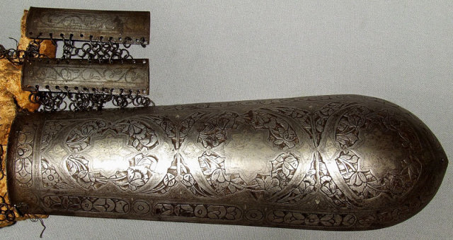 Antique Indo Persian BazuBand Armour, 18th century