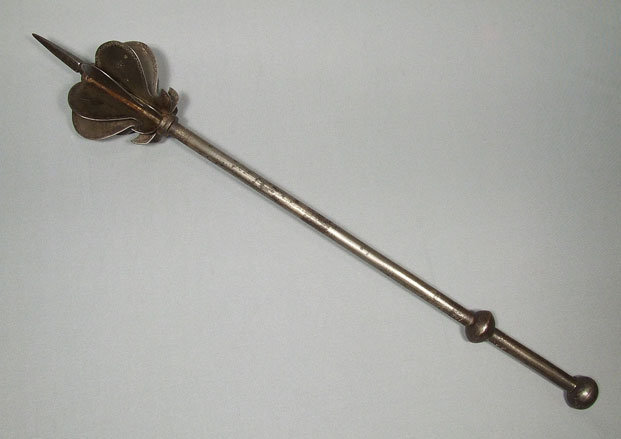 Antique18th century Islamic Indo Persiam Mace